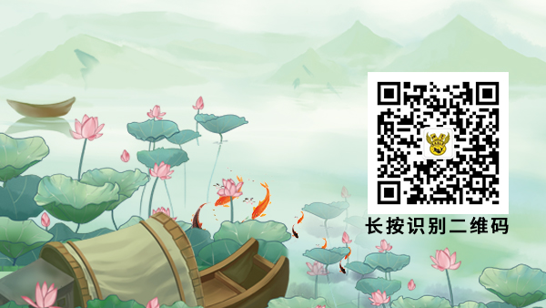 微信图片_20181212085510.jpg